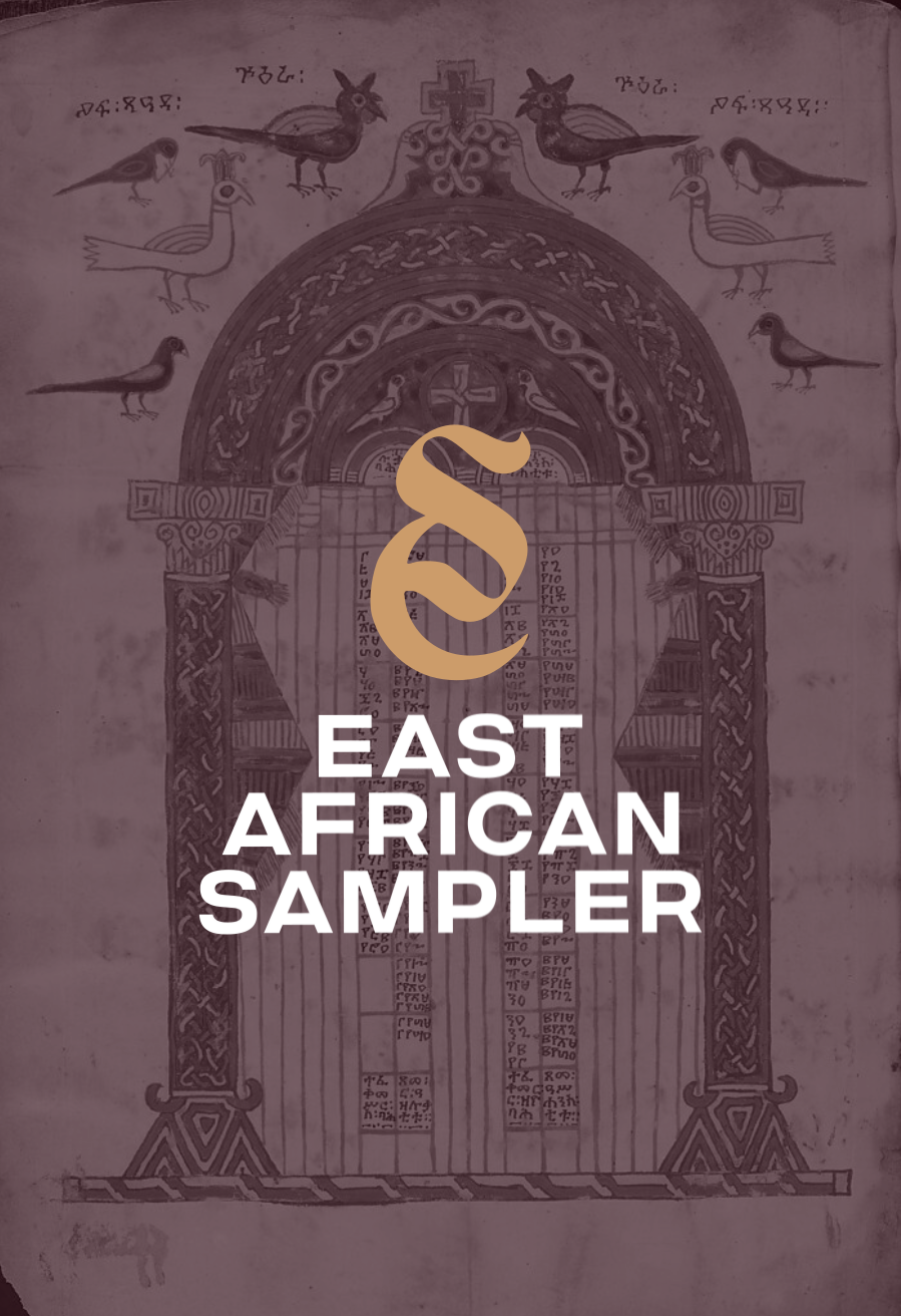 East African Sampler